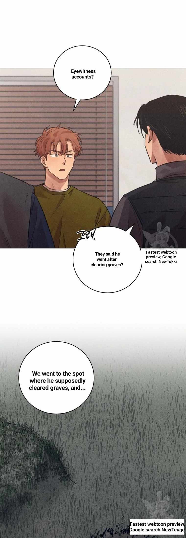 THE KILLER'S INTERVIEW Chapter 41 4